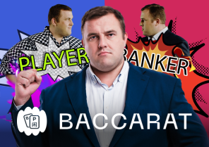 Baruto Baccarat