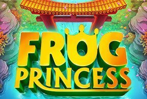 Frog Princess