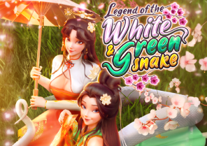 Legend of the White and Green Snake