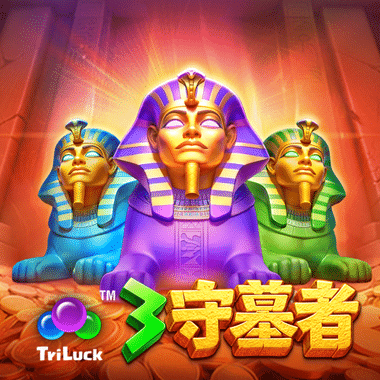 3 Tomb Keepers