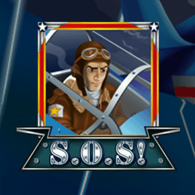S.O.S!