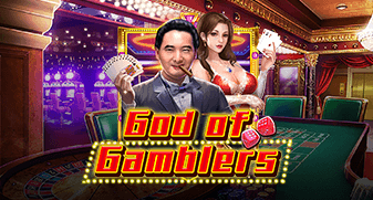 God of Gamblers