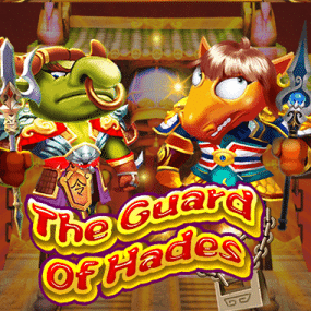 The Guard Of Hades