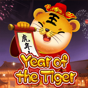 Year Of The Tiger
