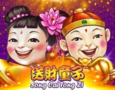 Song Cai Tong Zi