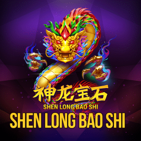 Shen Long Bao Shi
