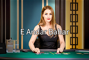 E Andar Bahar