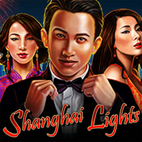 Shanghai Lights
