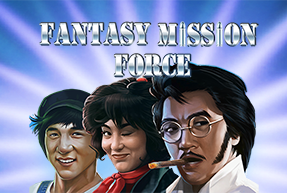 Fantasy Mission Force