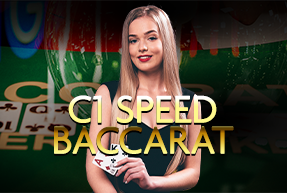 C1 Speed Baccarat