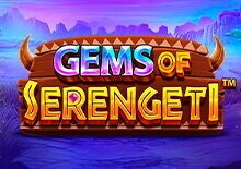 Gems of Serengeti