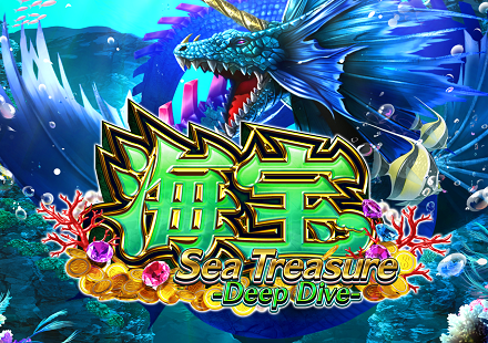 Sea Treasure