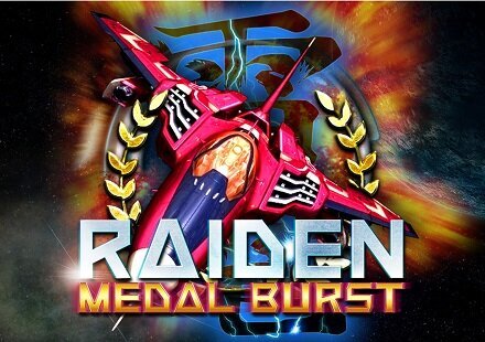 Raiden Medal Burst