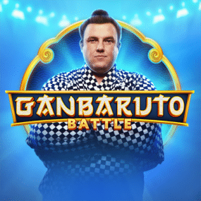 GanBaruto Battle