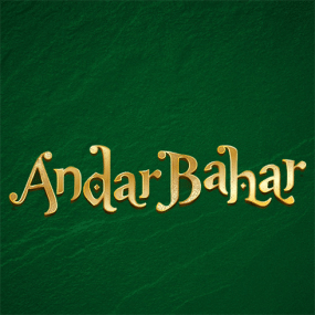 Andar Bahar