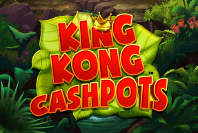 King Kong Cashpots