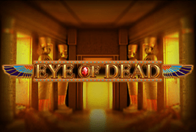 Eye Of Dead