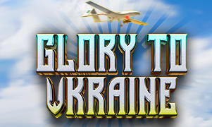 Glory to Ukraine