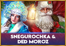 Snegurochka & Ded Moroz