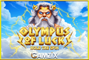 Olympus of Luck: Hold The Spin!