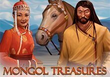 Mongol Treasures 2