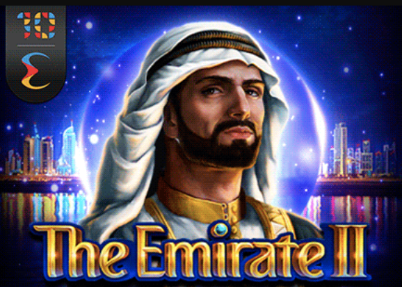 The Emirate 2