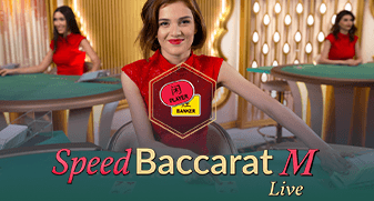 Speed Baccarat M