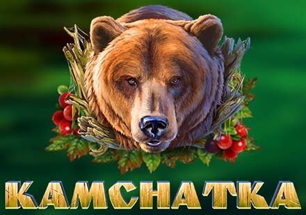 Kamchatka