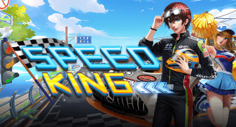 Speed King